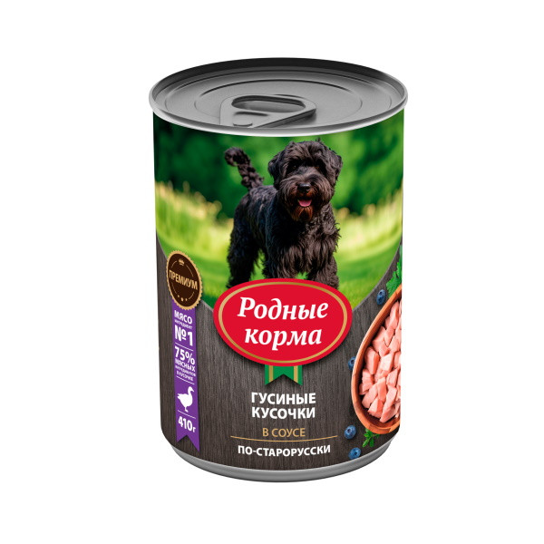 Родные Корма влажный корм для взрослых собак, гусиные кусочки в соусе по-старорусски, в консервах - 410 г х 6 шт