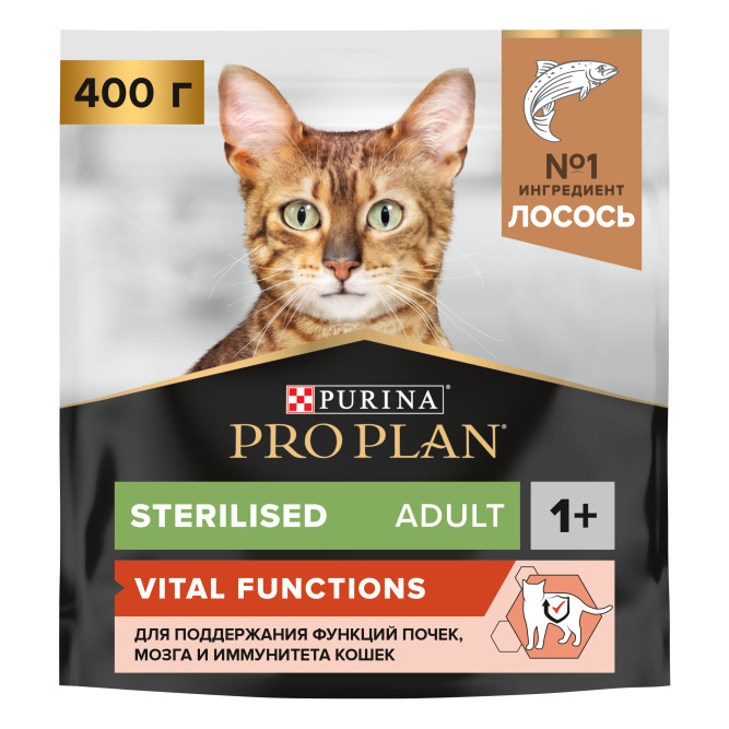 Pro Plan Adult Sterilised Vital Functions сухой корм для взрослых стерилизованных кошек для поддержания функций почек, мозга и иммунитета, с лососем - 400 г