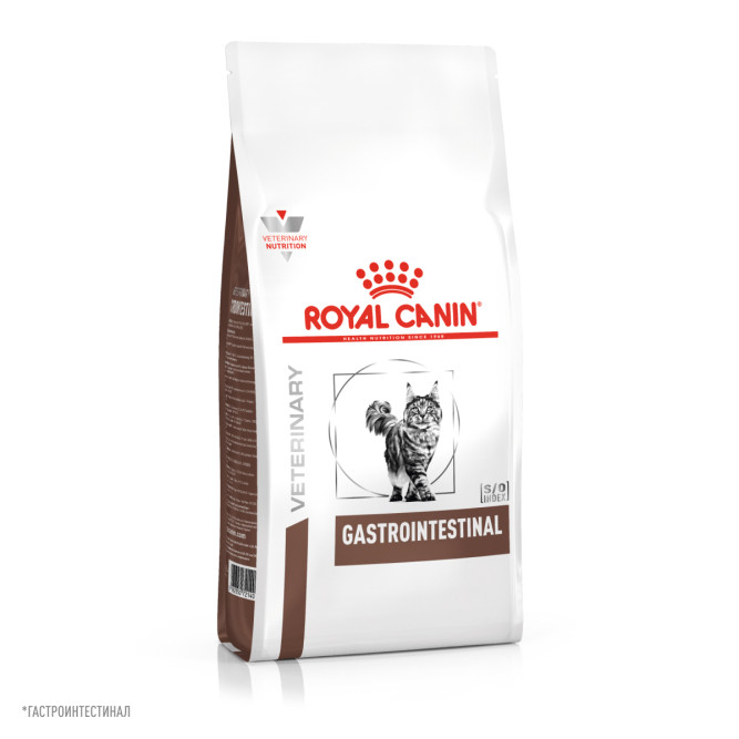 Royal Canin Gastrointestinal сухой корм для взрослых кошек при расстройствах пищеварения - 400 г