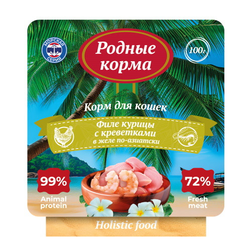 Родные Корма Морская серия влажный корм для взрослых кошек, филе курицы с креветками в желе по-азиатски, в ламистерах - 100 г х 14 шт