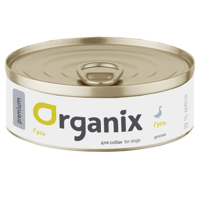 Organix консервы для собак с гусем 99% - 100 г x 12 шт