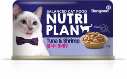 NUTRI PLAN влажный корм для взрослых кошек c тунцом и креветками в собственном соку, в консервах - 160 г х 12 шт