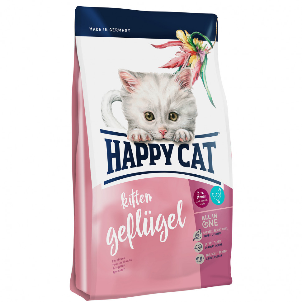 Happy cat. Корм для кошек Happy Cat Supreme 300 г. Корм для котят Happy Cat Minkas с птицей 1.5 кг. Happy Cat Minkas для котят. Корм для кошек Happy Cat Supreme 1.4 кг