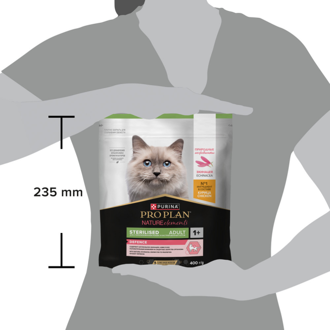 Purina Pro Plan Nature Elements Sterilised сухой корм для взрослых стерилизованных кошек, с высоким содержанием курицы - 400 г