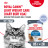 Royal Canin Light Weight Care влажный корм для взрослых кошек, для контроля набора веса, мелкие кусочки в желе, в паучах - 85 г х 28 шт