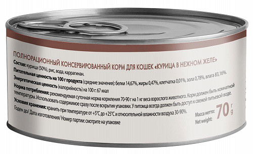 Мнямс Delicatesse влажный дополнительный корм для кошек курица в нежном желе, в консервах - 70 г х 24 шт
