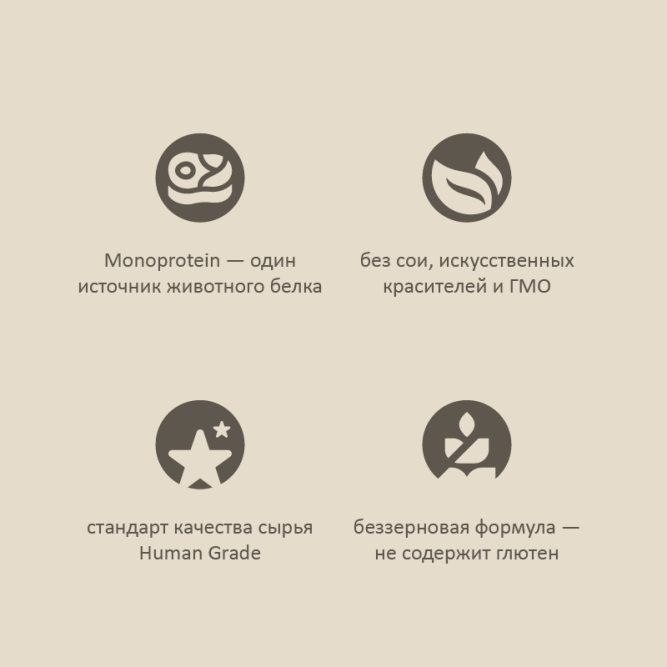 Savita влажный корм для взрослых собак всех пород с курицей, яблоком и морковью, в консервах - 240 г x 24 шт