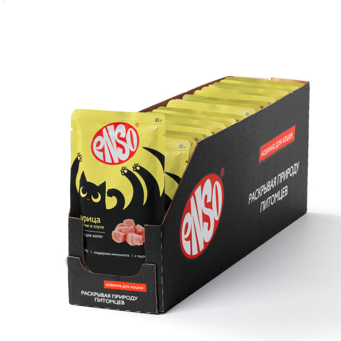 ENSO влажный корм для котят, кусочки в соусе с курицей, в паучах - 85 г х 24 шт