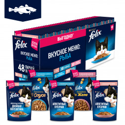Паучи Felix вкусное меню с рыбой для взрослых кошек с лососем, с форелью, с треской - 85 г х 48 шт