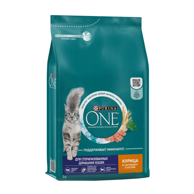 Purina One сухой корм для взрослых стерилизованных домашних кошек с курицей - 3 кг