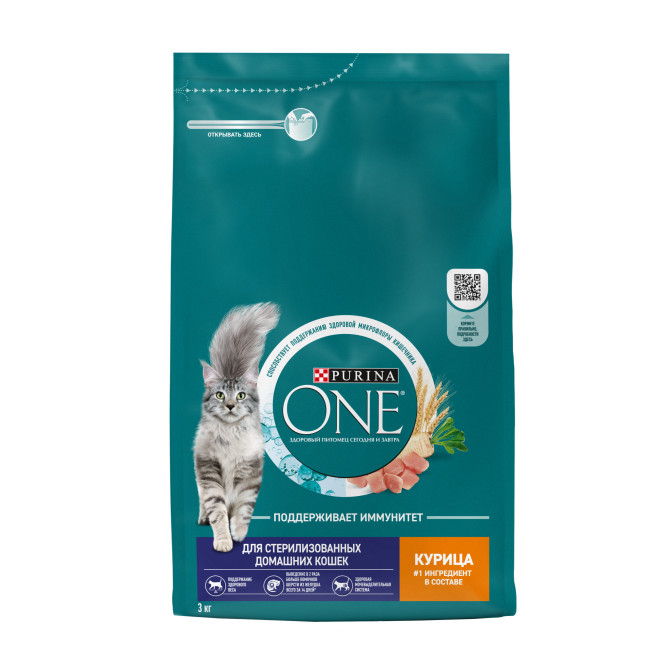 Purina One сухой корм для взрослых стерилизованных домашних кошек с курицей - 3 кг