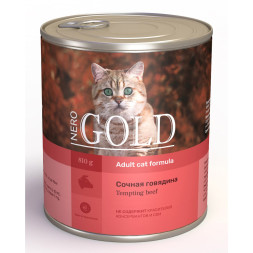 Nero Gold Adult Cat Formula Tempting Beef консервы для взрослых кошек с сочной говядиной - 810 г х 12 шт