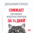 Royal Canin Hairball Care для кошек при недостаточном выведении волосяных комочков из желудочно-кишечного тракта - 2 кг