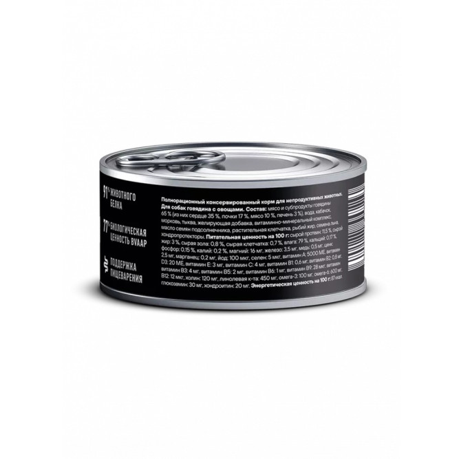 BOWL WOW влажный корм для взрослых собак, с говядиной и овощами - 100 г x 12 шт