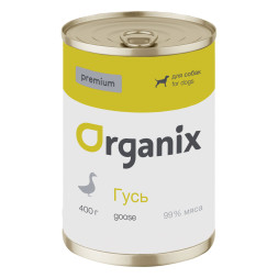 Organix консервы для собак с гусем 99% - 400 г x 9 шт