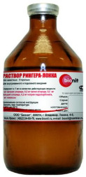 Рингера-Локка раствор для инъекций - 400 мл