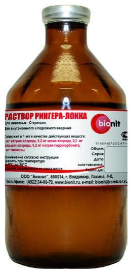 Рингера-Локка раствор для инъекций - 400 мл