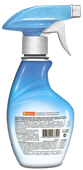 Mr.Fresh Expert спрей "Отучение гадить" для собак - 200 мл