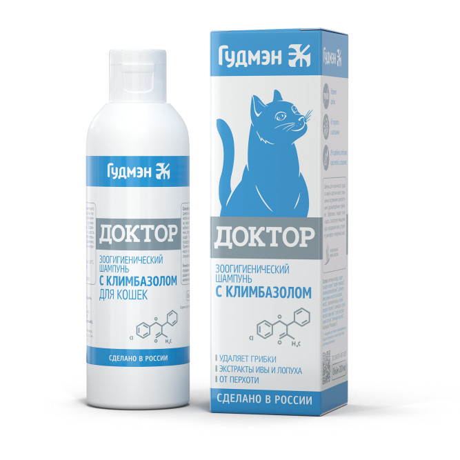 Доктор шампунь с климбазолом для кошек - 200 мл