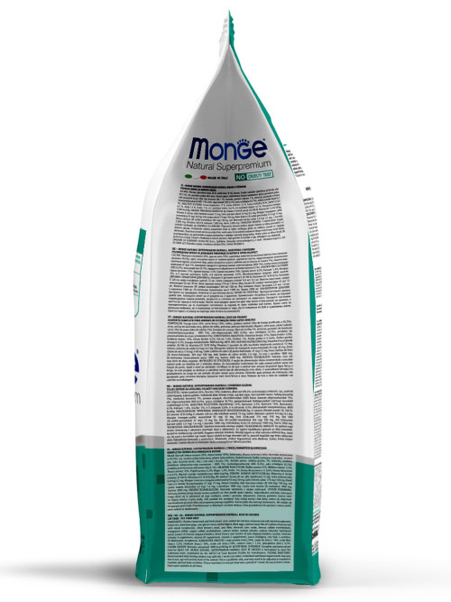 Monge Cat Hairball сухой корм для взрослых кошек для выведения комков шерсти 400 г