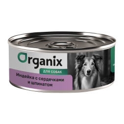 Organix консервы для собак с индейкой, сердцем и шпинатом - 100 г х 12 шт