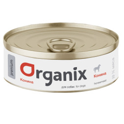 Organix консервы для собак с кониной 99% - 400 г x 9 шт