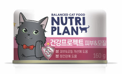 NUTRI PLAN Здоровая кожа влажный корм для взрослых кошек c тунцом в собственном соку, в консервах - 160 г х 12 шт