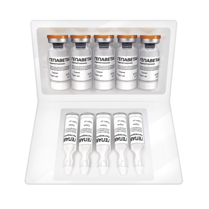Гепаветариум 400 мг инъекционный препарат для комплексного лечения заболеваний печени у кошек и собак - 5 флаконов