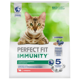 Perfect Fit Immunity сухой корм для поддержания иммунитета кошек, с говядиной и добавлением семян льна и голубики - 1,1 кг