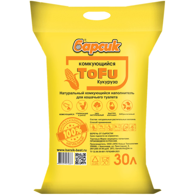 Барсик ToFu наполнитель комкующийся кукурузный - 30 л