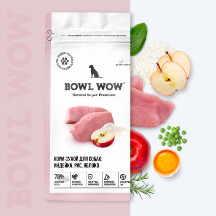 BOWL WOW сухой корм для взрослых собак средних пород с индейкой, рисом и яблоком - 2 кг