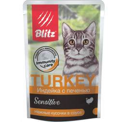 Blitz Sensitive Adult Cats влажный корм для взрослых кошек с чувствительным пищеварением, с индейкой и печенью, в паучах - 85 г х 24 шт