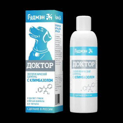 Доктор шампунь с климбазолом для собак - 200 мл