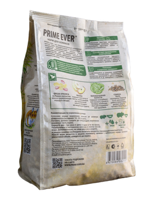 Prime Ever сухой корм для хомяков - 450 г