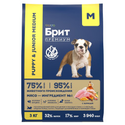 Брит Премиум Dog Puppy and Junior Medium сухой корм для щенков и молодых собак средних пород с курицей - 3 кг
