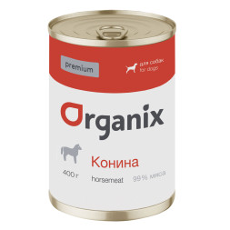 Organix консервы для собак с кониной 99% - 100 г x 24 шт