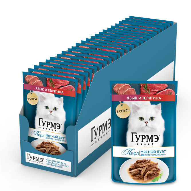 Гурмэ Перл Мясной Дуэт влажный корм для взрослых кошек, язык и телятина, нежное филе в соусе - 75 г х 26 шт