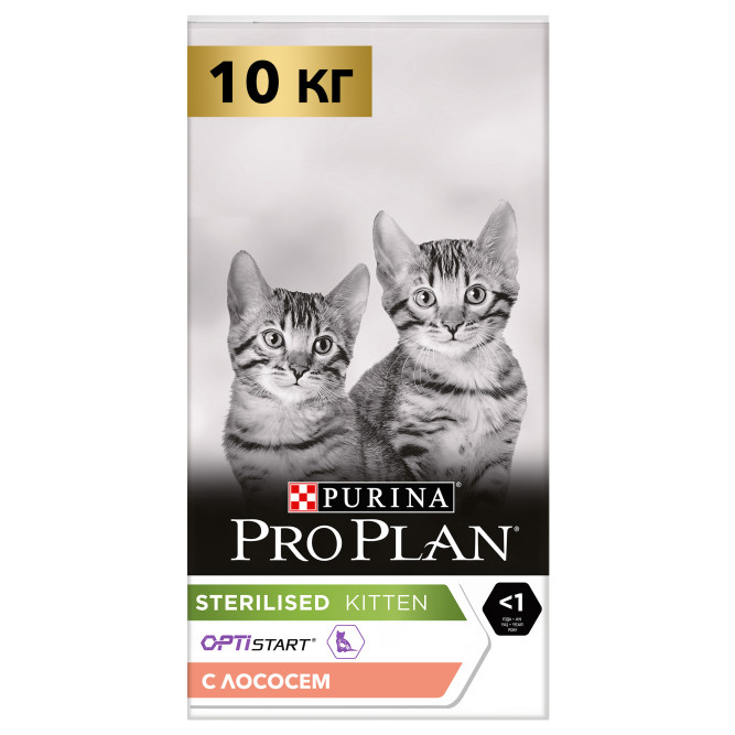 Pro Plan Kitten Sterilised сухой корм для стерилизованных котят с лососем - 10 кг