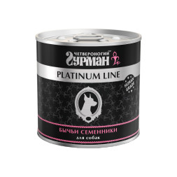 Четвероногий Гурман Platinum line консервированный корм с бычьими семенниками в желе для взрослых собак всех пород - 240 г (12 шт)