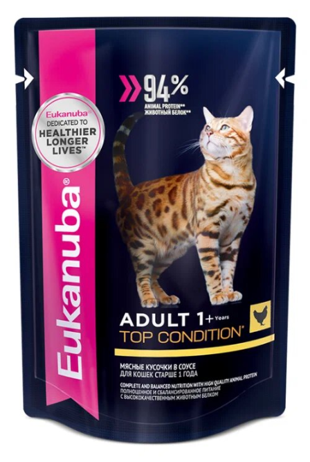 Влажный корм Eukanuba Adult Cat для кошек с курицей в соусе - 85 г х 24 шт