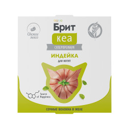 Брит Кеа влажный дополнительный корм для котят с индейкой, волокна в желе, в ламистерах - 75 г х 12 шт