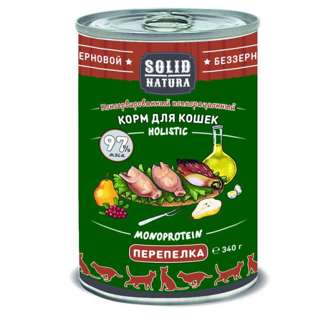 Solid Natura Holistic влажный корм для взрослых кошек с перепелкой, в консервах - 340 г х 6 шт
