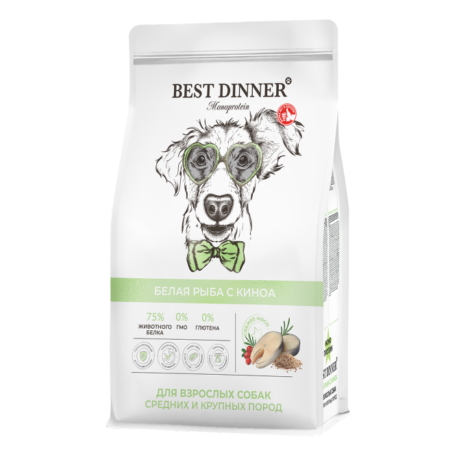 Best Dinner Monoprotein Adult Medium/Maxi сухой корм для взрослых собак средних и крупных пород склонных к аллергии и проблемам с пищеварением, с белой рыбой и киноа - 10 кг