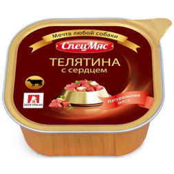 Зоогурман влажный корм для взрослых собак, с телятиной и сердцем - 300 г x 10 шт