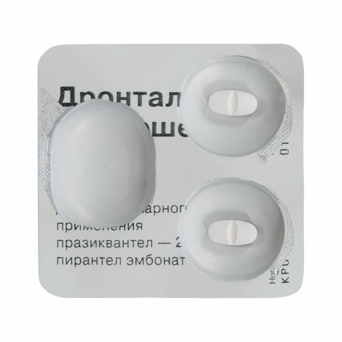Таблетки Дронтал для кошек от гельминтов - 2 таблетки