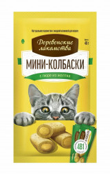 Деревенские лакомства мини-колбаски для кошек с пюре из желтка - 10 г х 4 шт