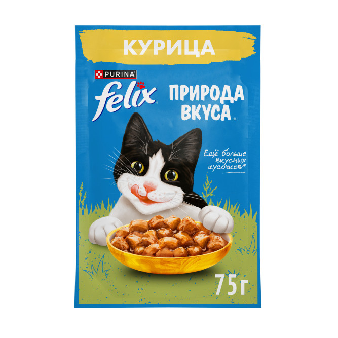 Felix Природа вкуса влажный корм для взрослых кошек с курицей, в паучах - 75 г х 26 шт