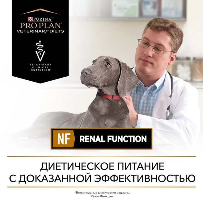 Pro Plan Veterinary NF Renal Function влажный корм для взрослых собак при патологии почек - 400 г х 12 шт