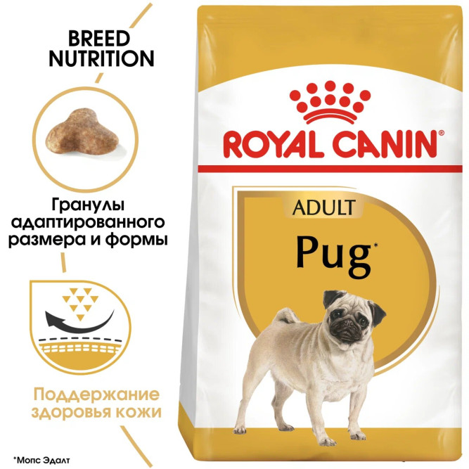 Royal Canin Pug Adult для собак породы Мопс 1.5 кг