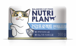 NUTRI PLAN Иммунитет и Urinary влажный корм для взрослых кошек c тунцом в собственном соку, в консервах - 160 г х 12 шт